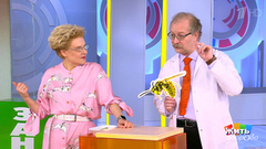 Три проблемы на даче. Жить здорово! Фрагмент выпуска от 08.05.2019