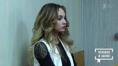 История одного процесса. Человек и закон. Фрагмент выпуска от 17.05.2019