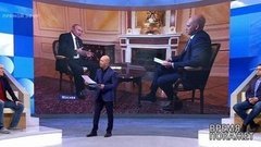 Приглашение к диалогу. Время покажет. Фрагмент выпуска от 13.06.2019