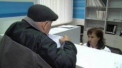 Так сколько же платить? Доброе утро. Фрагмент выпуска от 30.10.2015