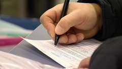 Должники никуда не едут? Доброе утро. Фрагмент выпуска от 12.11.2015