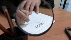 Дверь раздора. Доброе утро. Фрагмент выпуска от 25.11.2015