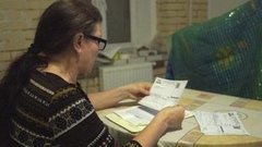 Ошибки в квитанциях
