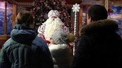 Новогодний Великий Устюг. Доброе утро. Фрагмент выпуска от 31.12.2015