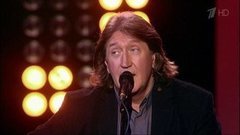 Олег Митяев — «Дружба». Юбилейный концерт Олега Митяева. Фрагмент выпуска от 22.02.2016