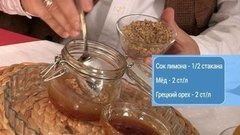 Лекарство от бессонницы