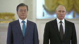 По приглашению Владимира Путина начался государственный визит президента Южной Кореи в Россию