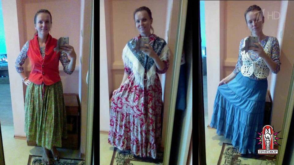Модный приговор как подобрать одежду Модный приговор как подобрать одежду