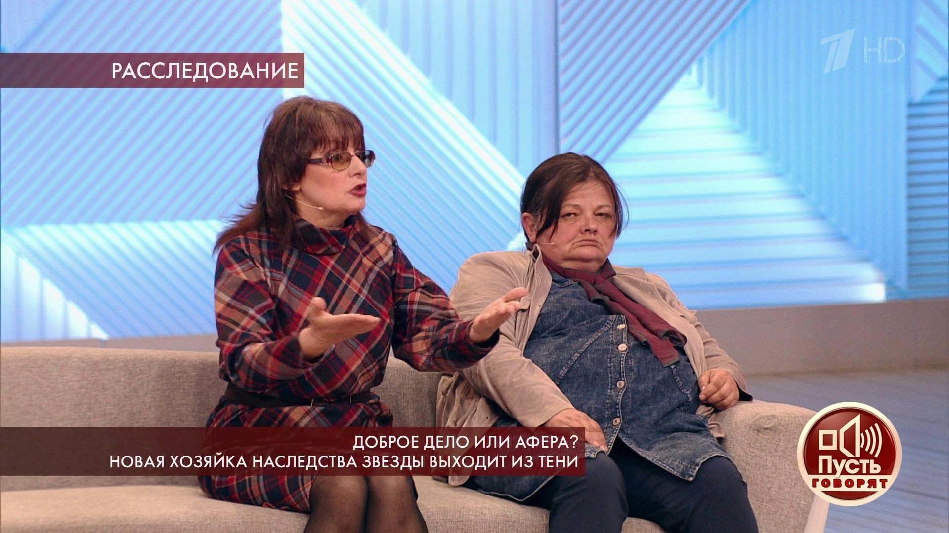 Дарья Шпаликова пусть говорят 2019
