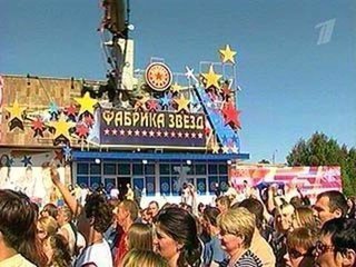 «Фабрика звезд» запускает седьмой эпизод суперпопулярного проекта
