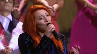 Анастасия Спиридонова. «Окончен школьный роман». Три аккорда. Фрагмент выпуска от 24.07.2015