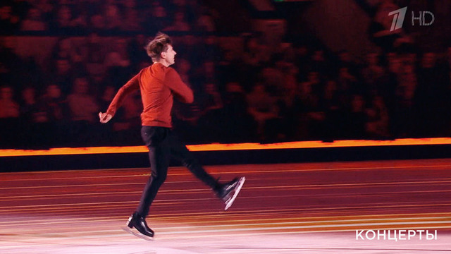 Алексей Ягудин — «О любви». Юбилейный вечер Татьяны Тарасовой. Фрагмент выпуска от 12.03.2017