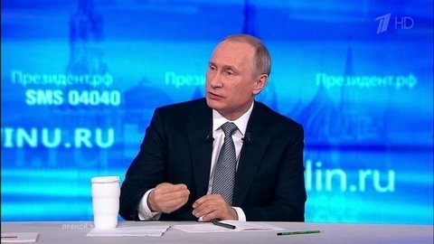 Владимир Путин о создании Национальной гвардии. Фрагмент Прямой линии от 14.04.2016