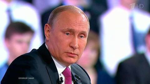 Прямая линия с Владимиром Путиным 2017. Часть 1