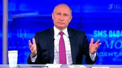 Прямая линия с Владимиром Путиным 2017. Полная версия