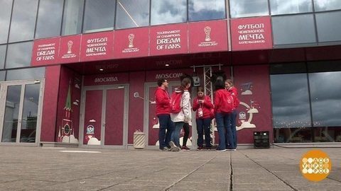 Волонтер спешит на помощь. Доброе утро. Фрагмент выпуска от 23.06.2017