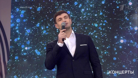 Торнике Квитатиани — «Помолимся за родителей». Концерт «Голос Москвы». Фрагмент выпуска от 09.09.2017