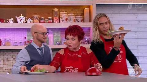 Роза и Ксения Сябитовы vs Людмила Порывай и Сергей Глушко. Моя мама готовит лучше! Выпуск от 08.10.2017