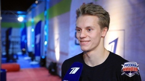 «Я упал из-за того, что поторопился». Георгий Артамонов. Интервью после финала. «Русский ниндзя»