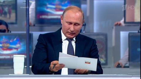 Владимир Путин о радиостанции «Эхо Москвы»: «Очень многие вещи, которые там пропагандируются, требуют внимательной фильтрации». Фрагмент Прямой линии от 07.06.2018
