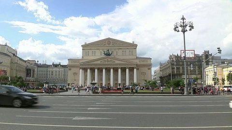 В связи с празднованием Дня города в Москве ограничат движение