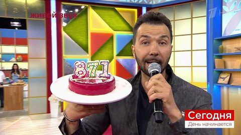 Сегодня 7 сентября. День начинается. Выпуск от 07.09.2018