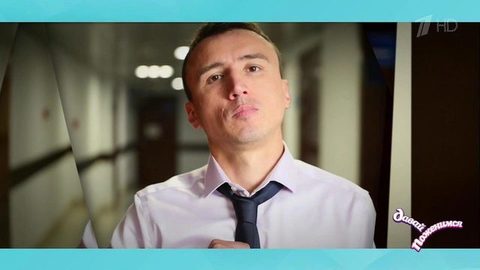 Егор: трейдер с 12-летним стажем, никогда не убирает свои вещи, любит поспорить. Давай поженимся! Фрагмент выпуска от 11.09.2018