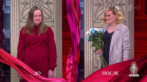 Дело «Меня нужно слушать, смотреть необязательно!». Модный приговор. Выпуск от 12.02.2019