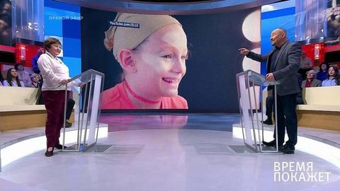 «Яблоко» раздора. Время покажет. Фрагмент выпуска от 05.04.2019