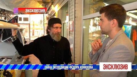 «24 тысячи гребков в сутки», — как путешествует, чем питается и где живет Федор Конюхов. Специальный репортаж. Эксклюзив. Фрагмент выпуска от 25.05.2019