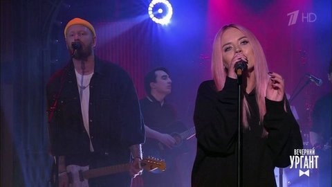 RSAC x ELLA — «NBA (Не мешай)». Вечерний Ургант. Фрагмент выпуска от 05.06.2019