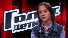 Владимир Черноклинов: «Я мечтаю стать артистом, быть гитаристом и певцом». Голос.Дети-3. Фрагмент выпуска от 18.03.2016