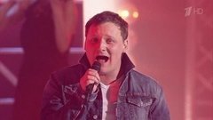 Михаил Бублик — «Спаси меня». «Шансон года». Фрагмент выпуска от 03.06.2016