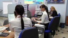 Кредит — досрочно. Доброе утро. Фрагмент выпуска от 21.06.2016