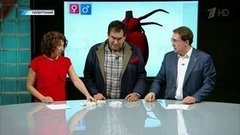 Таблетка. Выпуск от 24.06.2016