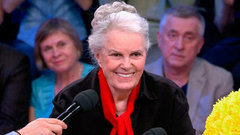 Элина Быстрицкая. Сегодня вечером. Лучшие моменты выпуска от 25.06.2016