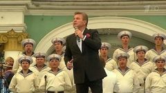 Лев Лещенко — «Единое целое». Концерт ко Дню Военно-Морского Флота. Фрагмент выпуска от 31.07.2016