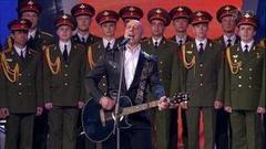 Денис Майданов, Ансамбль им. А.В. Александрова — «Флаг моего государства». Большой праздничный концерт к Дню государственного флага России. Фрагмент выпуска от 27.08.2016