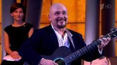 Семья Сергея Трофимова. Про любовь. Выпуск от 02.11.2016