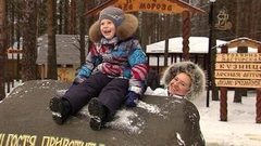 Новогодние каникулы — куда податься. Доброе утро. Фрагмент выпуска от 11.11.2016