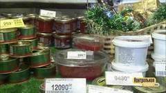 Икра к новогоднему столу. Контрольная закупка. Фрагмент выпуска от 27.12.2016