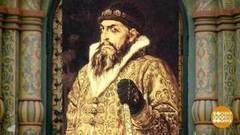 Как Иван стал царем. Доброе утро. Фрагмент выпуска от 25.01.2017