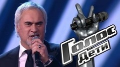 Валерий Меладзе — новый Наставник шоу. Голос.Дети-4
