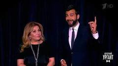 Марина Федункив, Илона Корстин и Алексей Швед. Вечерний Ургант. 757 выпуск от 09.02.2017