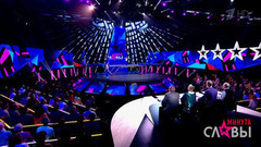 Минута славы. Выпуск от 11.02.2017