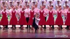 Ансамбль народного танца им. Игоря Моисеева — Русский танец «Лето». Концерт к Дню защитника Отечества. Фрагмент выпуска от 23.02.2017