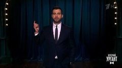 О распустившемся Владимире Жириновском, опасном волейболисте и нападении зеленого змея на Голливуд. Новости от Ивана. Вечерний Ургант. Фрагмент выпуска от 15.03.2017