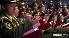 Ансамбль песни и пляски войск национальной гвардии РФ — «Попурри». К 80-летию Дома актера. Юбилейный вечер. Фрагмент выпуска от 02.04.2017