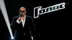 «Нагиев — это моя работа». Документальный фильм