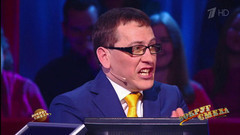 Михаил Грушевский и Олег Есенин — «Кто хочет стать миллионером?» Вокруг смеха. Фрагмент выпуска от 06.05.2017